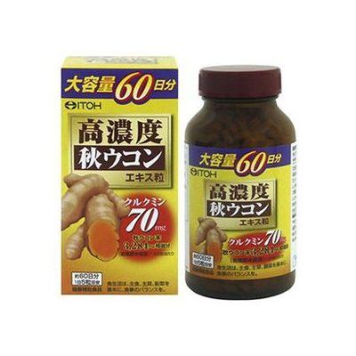 他サイト： 高濃度秋ウコンエキス粒(300粒入) 074004261の商品画像