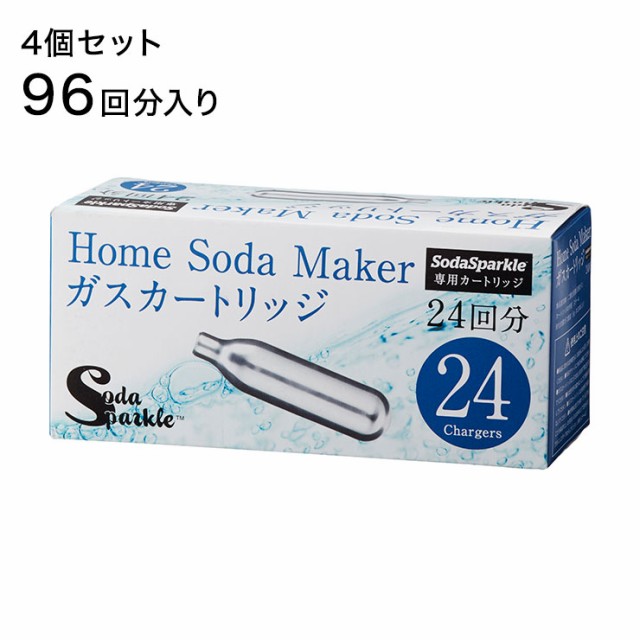 SODA MINI ソーダミニ ガスボンベ ： 通販・価格比較 [最安値.com]