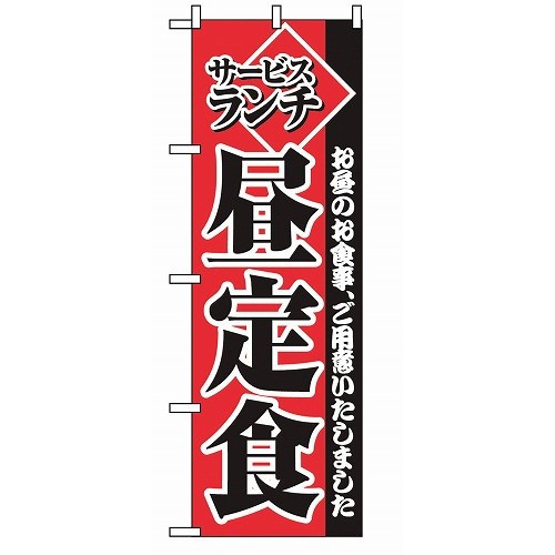 エプソン ミラクルチチテープ SSPO-CC ： 通販・価格比較