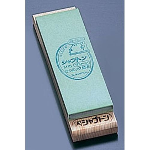 他サイト： シャプトン セラミック砥石 M15(台付) #2000 中仕上 グリーン ATI43【送料無料】の商品画像