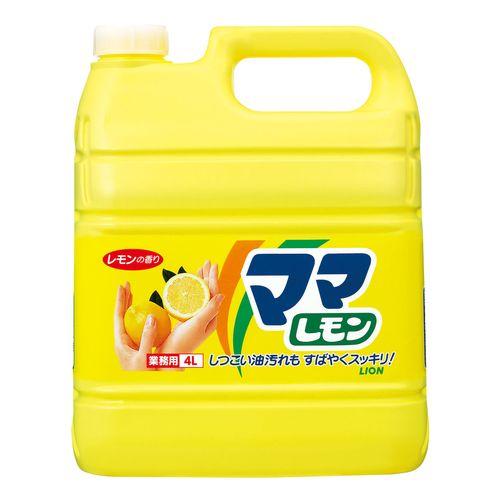 他サイト： ライオン 業務用ママレモン 4L JSVD601【送料無料】の商品画像