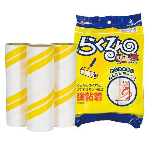 他サイト： アズマ らくるん強粘着テープめくるんライン付 (3本入) KLK0601の商品画像