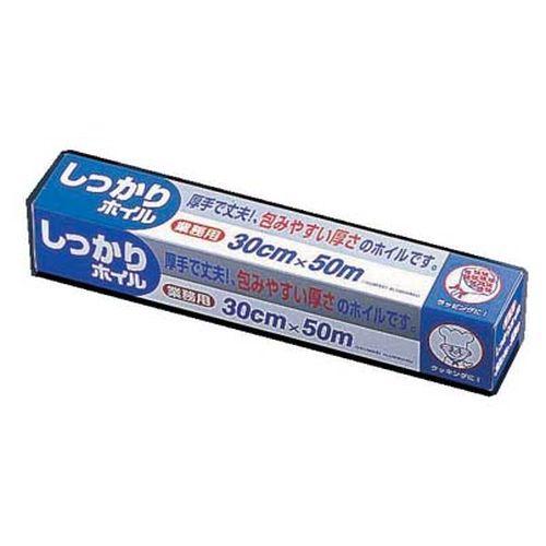 他サイト： マイホイル 業務用 しっかりホイル(アルミホイル) 幅30cm×50m XAL5601の商品画像