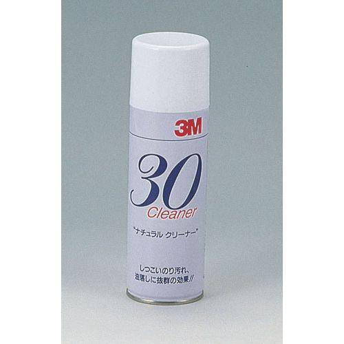 他サイト： 3M 3M スプレークリーナー30 XSP01【送料無料】の商品画像
