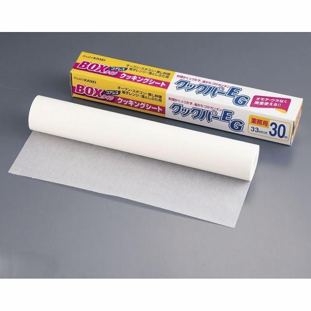 他サイト： 旭化成ホームプロダクツ 旭化成 クッキングシート クックパーEG [WKTY801]の商品画像