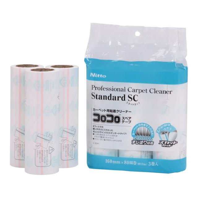 他サイト： ニトムズ コロコロプロスタンダードスペア(3巻入) C3041ニトムズ4904140570415(代引不可)【送料無料】の商品画像