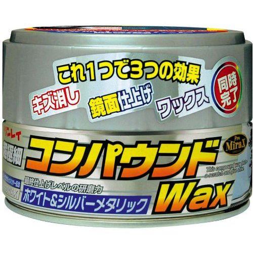 他サイト： リンレイ カーワックス コンパウンドワックス ホワイト&シルバー 324013の商品画像