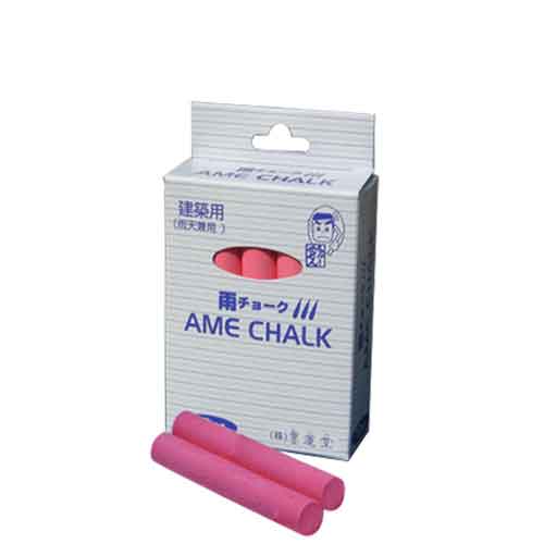 墨運堂 30386 雨チョーク 赤 10本入