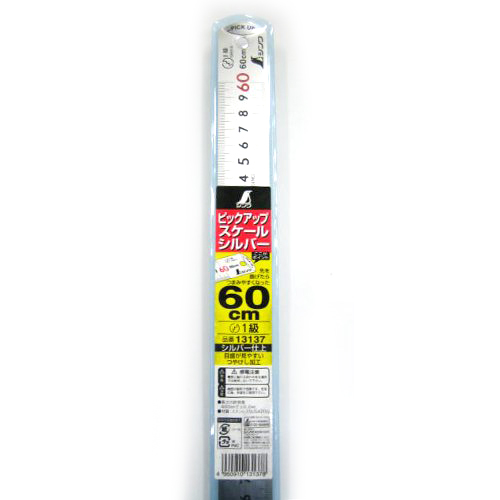 他サイト： シンワ・ピックアップスケール・60CM‐13137 大工道具:測定具:直尺【送料無料】の商品画像