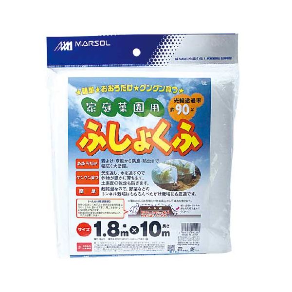 他サイト： 家庭菜園用不織布 1.8MX10Mの商品画像