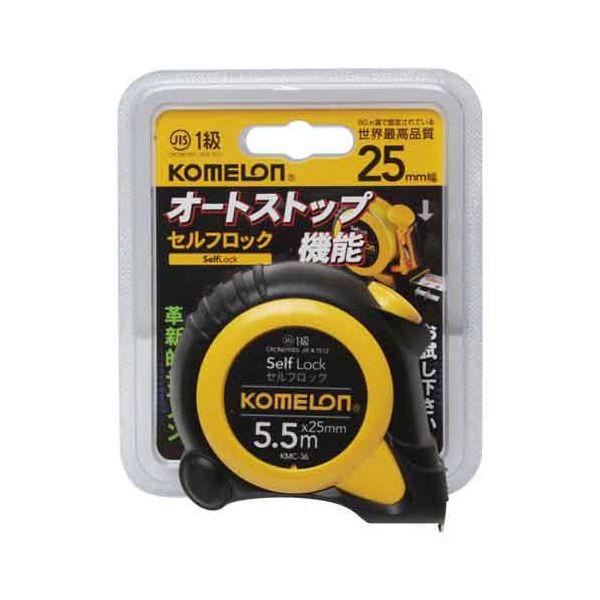 他サイト： コメロン セルフロック 2555BP KMC-36 KOMELON コンベ メジャー 測定 5.5mの商品画像