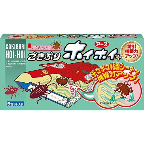 19年 ゴキブリ駆除 対策の完全版 卵や幼虫から退治する方法とは Wow Magazine ワウマガジン