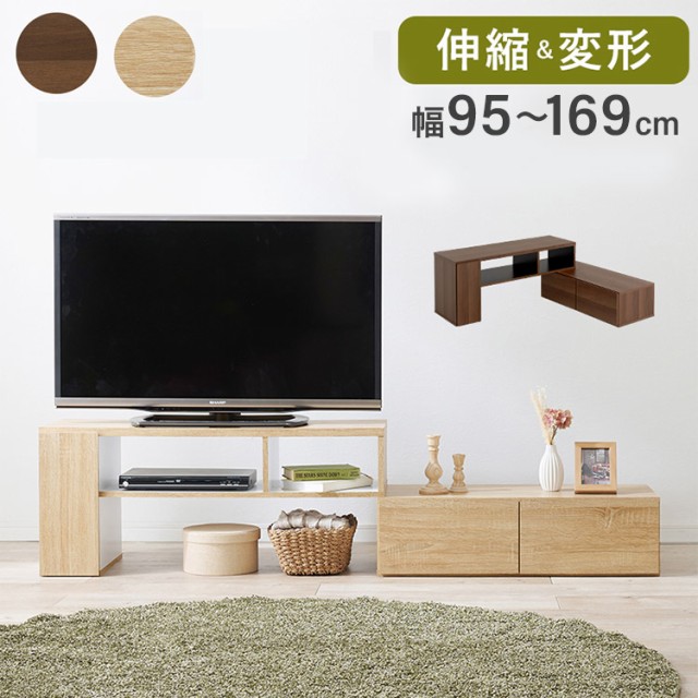 朝日木材加工 テレビ台 AS-GD800L ： 通販・価格比較 [最安値.com]