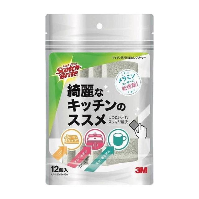 他サイト： 住友スリーエム スコッチブライト キッチン用汚れ落としクリ-ナ- 日用品 日用消耗品 雑貨品(代引不可)の商品画像