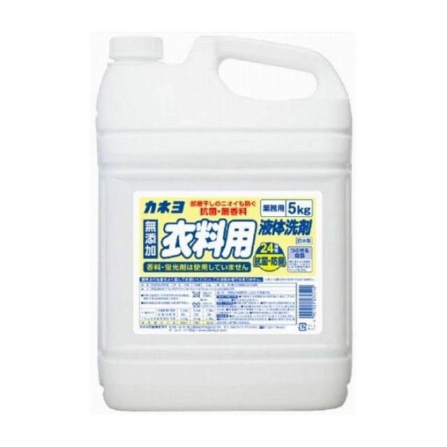 他サイト： カネヨ石鹸 抗菌・無香料衣料用洗剤 5kg 日用品 日用消耗品 雑貨品(代引不可)【送料無料】の商品画像