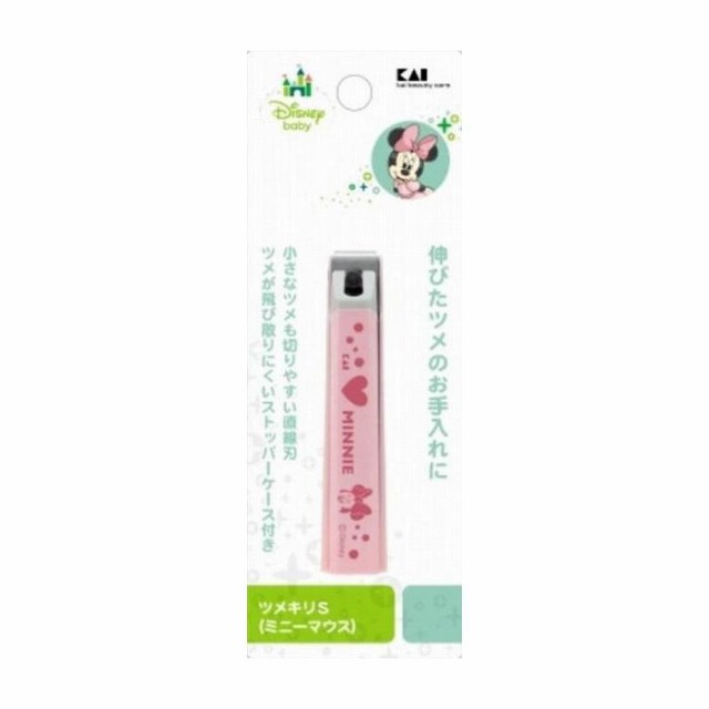 リコメン堂