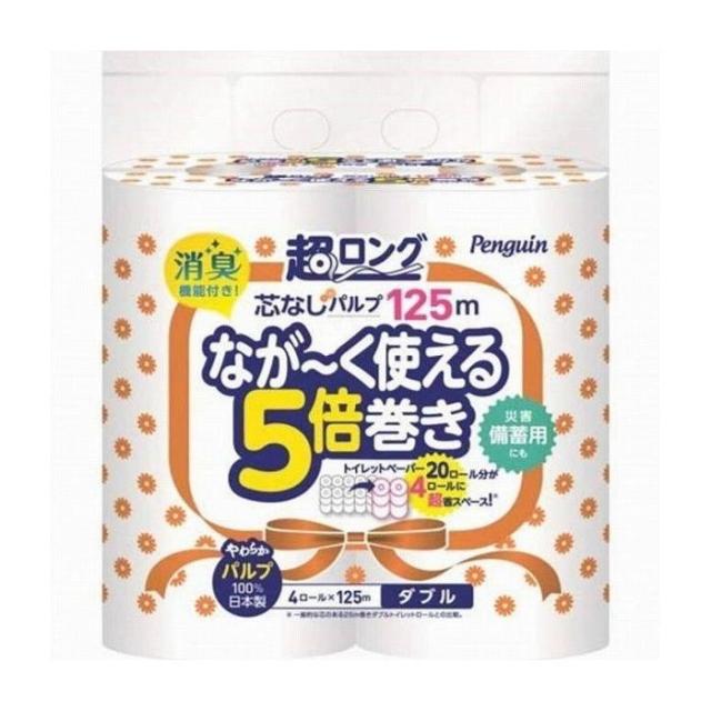 他サイト： 丸富製紙 ペンギン芯なし超ロングパルプ125M4RW 日用品 日用消耗品 雑貨品(代引不可)の商品画像