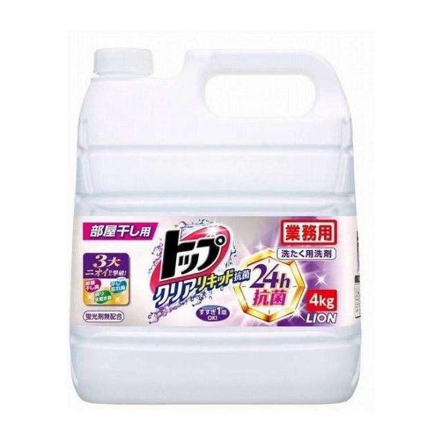 他サイト： ライオンハイジーン トツプクリアリキツド抗菌 4kg 日用品 日用消耗品 雑貨品(代引不可)【送料無料】の商品画像