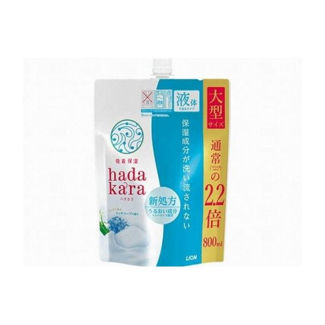 他サイト： ライオン hadakara(ハダカラ)ボディソープ リッチソープの香り 詰替え用 大型サイズ 800ml 化粧品(代引不可)の商品画像