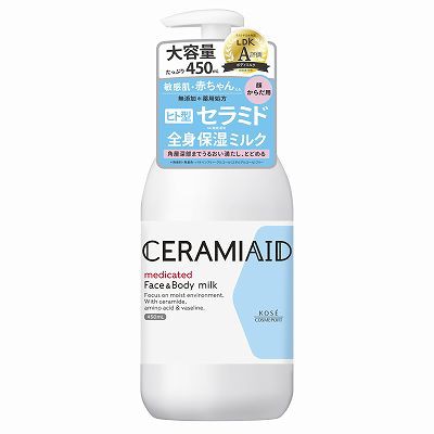 モモセア ベビー薬用あせもローション 220ml ： 通販・価格比較