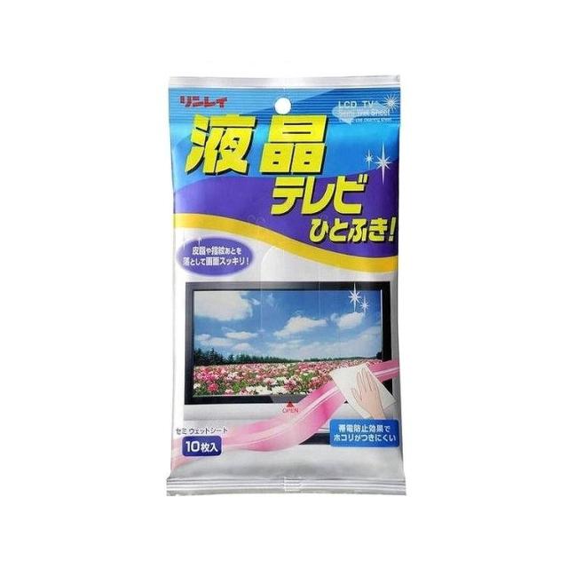他サイト： 【単品2個セット】 リンレイ 液晶テレビひとふきシート 10枚(代引不可)【メール便(ゆうパケット)】の商品画像