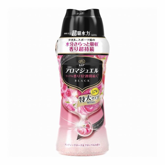 リコメン堂
