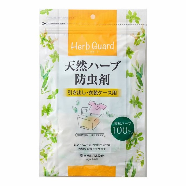 テラモト 耐油クッションマットFW 900×1500mm MR9395900(代引不可)【送料無料】の通販はau PAY マーケット リコメン堂  au PAY マーケット－通販サイト