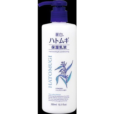 他サイト： 【単品5個セット】麗白 ハトムギ 保湿乳液 300ml 熊野油脂(代引不可)【送料無料】の商品画像