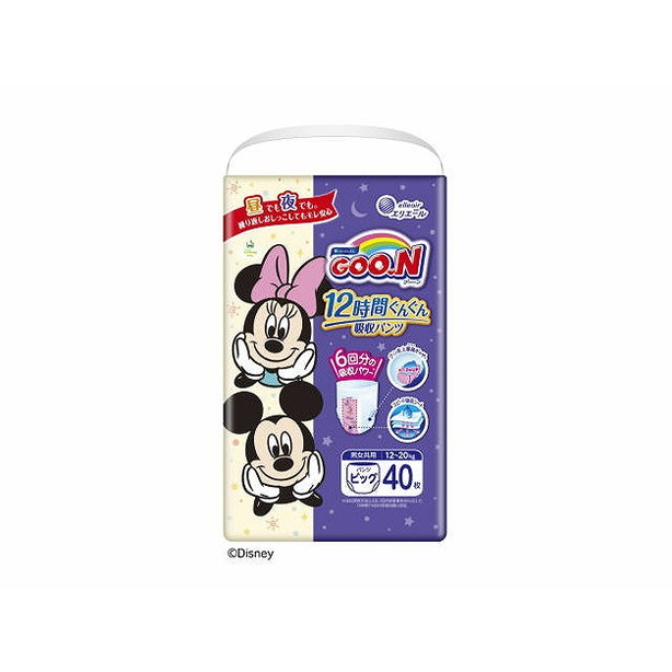 他サイト： 【単品1個セット】グ~ン12時間ぐんぐん吸収パンツ BIGサイズ 40枚 男女共用 大王製紙(代引不可)【送料無料】の商品画像