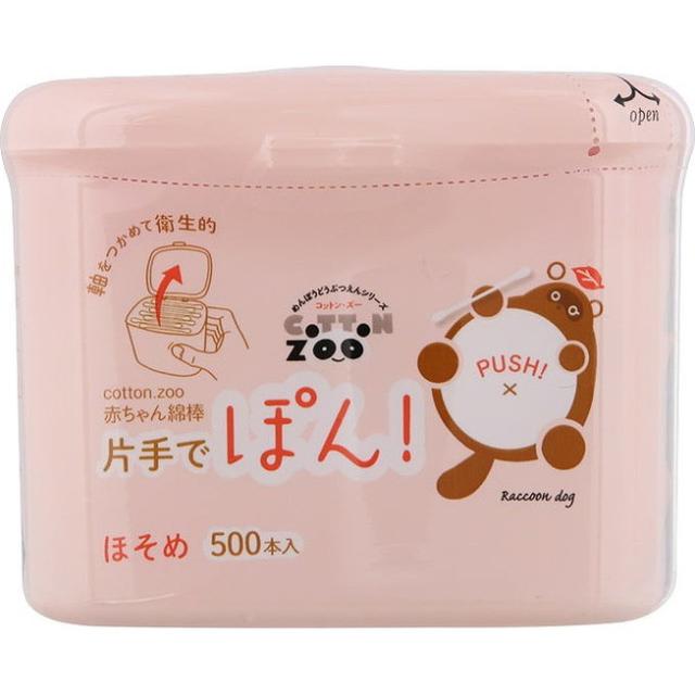 他サイト： 【単品1個セット】コットンZOO 赤ちゃん綿棒片手でポンほそめ500本 平和メディク(代引不可)の商品画像