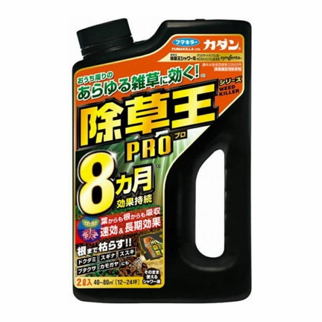他サイト： 【単品1個セット】 カダン除草王シャワーS2L フマキラー株式会社(代引不可)【送料無料】の商品画像