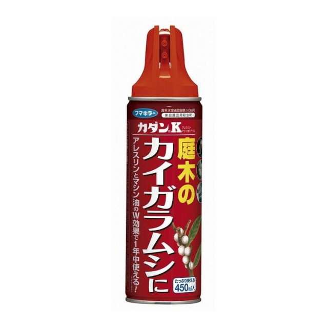 他サイト： 【単品2個セット】 カダンK450ML フマキラー株式会社(代引不可)【送料無料】の商品画像