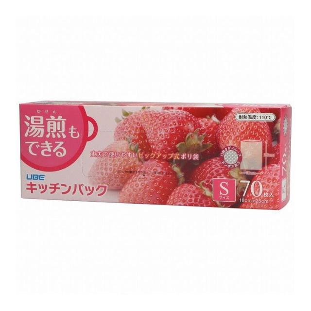 他サイト： 【単品1個セット】 キッチンパツクS18X2570マイ 宇部フィルム株式会社(代引不可)の商品画像