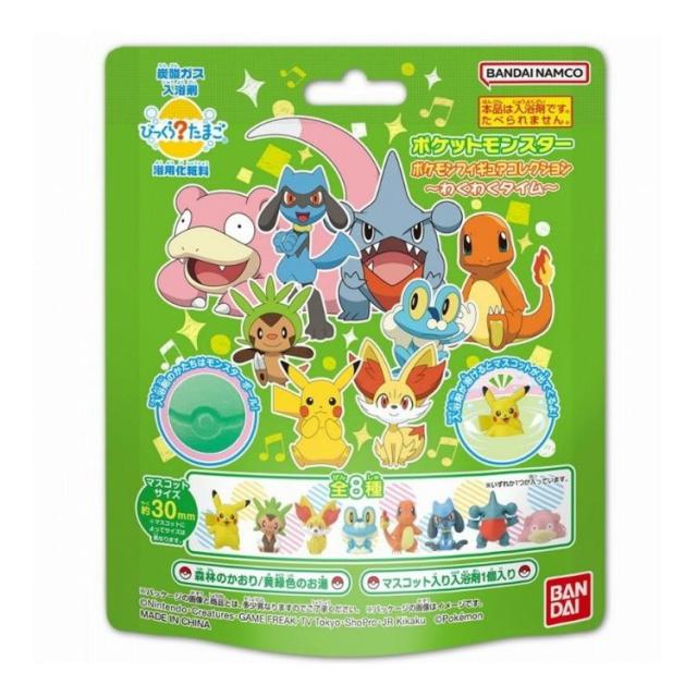 他サイト： 【単品5個セット】 びっくらポケモンフィギュア 株式会社バンダイライフ事業(代引不可)の商品画像