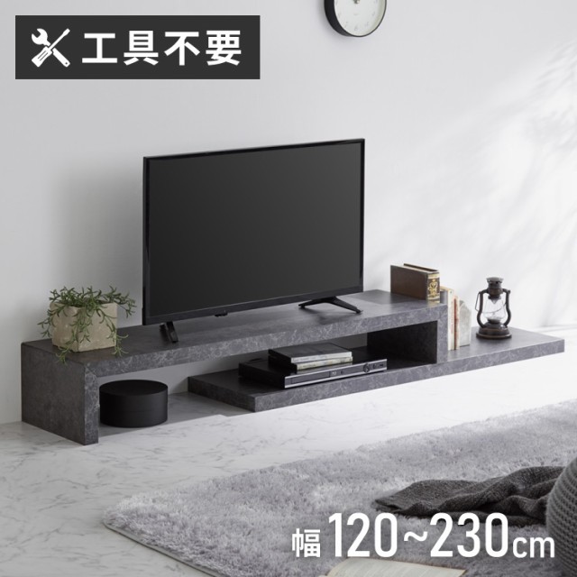 ハヤミ工産 テレビ台 TV-BS120H ： 通販・価格比較 [最安値.com]