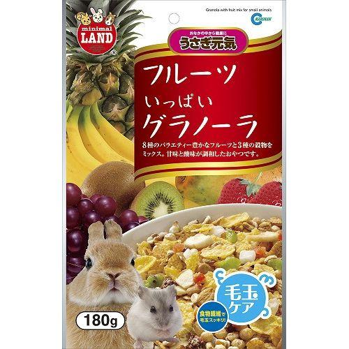 他サイト： マルカン フルーツいっぱいグラノーラ 180gの商品画像