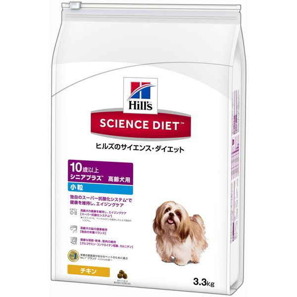 他サイト： 日本ヒルズ・コルゲート SDシニアプラス小粒高齢犬用3.3kg【送料無料】の商品画像