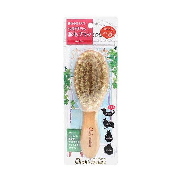 他サイト： スーパーキャット おウチ・クチュール 豚毛ブラシの商品画像