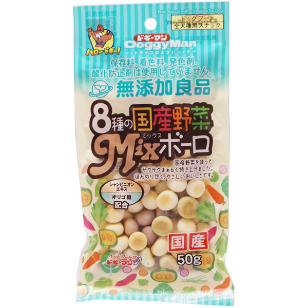 他サイト： ドギーマンハヤシ 食品事業部 無添加良品 8種の国産野菜MIXボーロ50gの商品画像