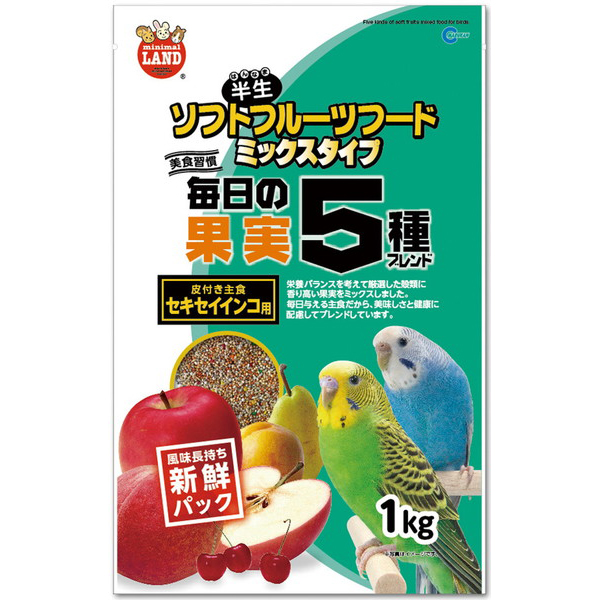 他サイト： マルカン 毎日の果実5種ブレンドセキセイインコ用1kgの商品画像