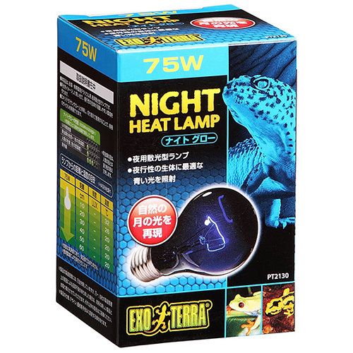 他サイト： ジェックス Gナイトグロームーンライトランプ 75Wの商品画像