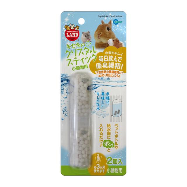 他サイト： マルカン 奇跡のクリスタルスティック 小動物用 抗菌軟水化 ペット用品の商品画像