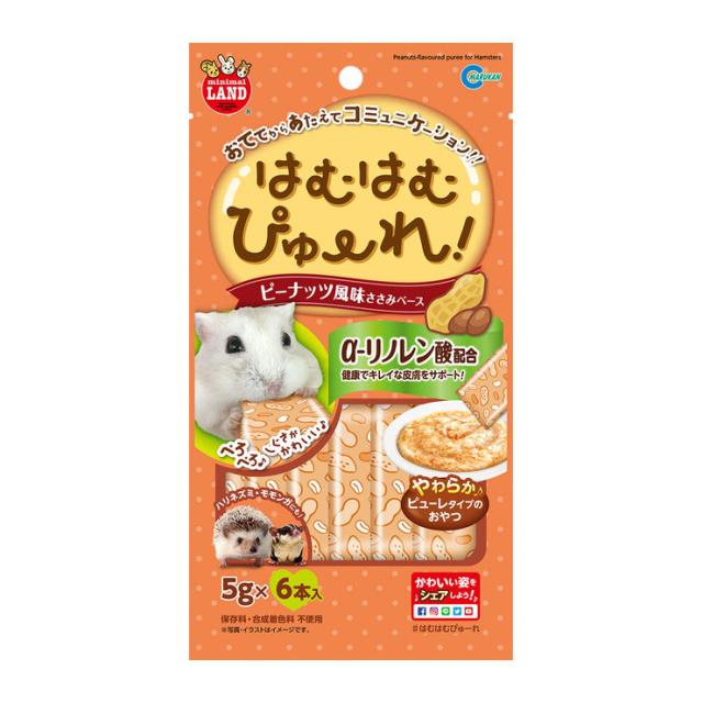 他サイト： マルカン はむはむぴゅーれ ピーナッツ風味ささみペース 30g(5g×6本入) ペット用品 ペットフード 小動物 エサ 餌の商品画像