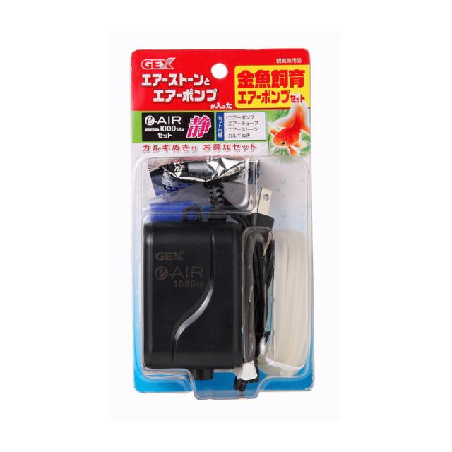 他サイト： ジェックス 金魚飼育 エアーポンプセット ペット用品 熱帯魚 アクアリウム用品 フィルター ポンプ ポンプの商品画像