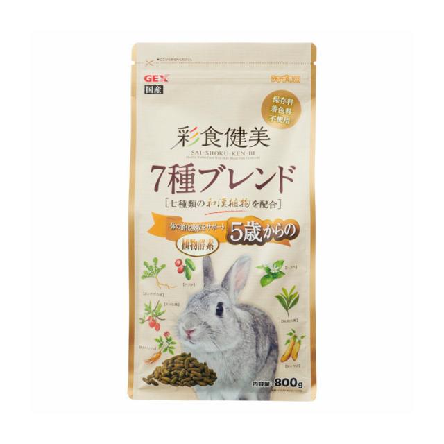 他サイト： ジェックス 彩食健美 5歳からの 7種ブレンド 800g ペット用品 ペットフード 小動物 エサ 餌の商品画像
