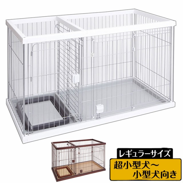 犬小屋・屋外サークル ： 通販・価格比較 [最安値.com]