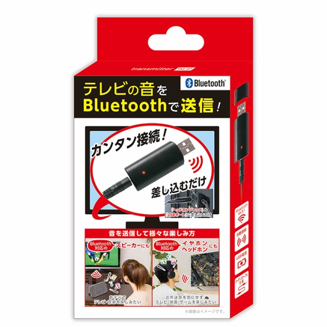 BLUETOOTHM@ er y CX Ot ...