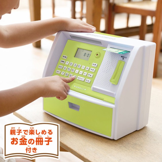 VTechブイテック ケアフォーミーCare for Me 学習キャリアおもちゃ