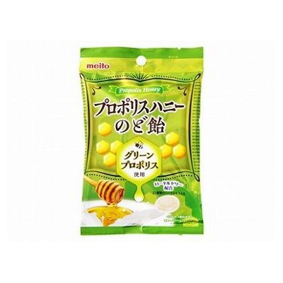 リコメン堂