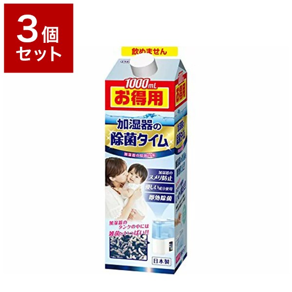 Tipo s超発水剤 弾き 500ml 10個セット ： Amazon・楽天・ヤフー等の通販価格比較 [最安値.com]